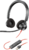 HP Poly Blackwire 3320 Stereo USB-C Headset +USB-C/A Adapter (8X219AA)