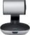 Logitech PTZ Pro 2 videókonferencia-kamera és távirányító (960-001186)