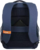 Lenovo B515 Everyday Backpack hátizsák (GX40Q75216) - Maximum 16" méretű notebookokhoz, Kék színben