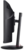 Acer Nitro XZ1 FreeSync Monitor (XZ271UP3bmiiphx) - 27" QHD (2560x1440), 16:9, 144Hz, Zero Frame, FreeSync Premium, 3.5/0.5ms, 300nits, HDMI, DisplayPort, 2 év garancia, Fekete színben