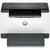 HP LaserJet MFP M234d Multifunkciós lézer Instant Ink ready nyomtató (8J9K4F)
