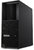 Lenovo ThinkStation P3 Workstation Asztali számítógép (30GS00A5HX) - Intel Core i9-14900K, 32GB RAM, 2TB SSD, nVidia RTX A4500 20GB, Magyar billentyűzet és egér, Windows 11 Professional, - Torony Házas grafikus munkaállomás 3 év garanciával