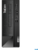 Lenovo ThinkCentre neo 50s G4 SFF (12JF0015HX) - Intel Core i3-13100, 16GB RAM, 512GB SSD, DVD író, Windows 11 Professional - SFF Házas számítógép, 5 év helyszíni garancia