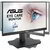 Asus VA229QSB Eye Care FreeSync Monitor (VA229QSB) - 21.5" FullHD (1920x1080), IPS, 75Hz, FreeSync, 16:9, 1000:1, 250cd/m2, 5ms, VGA, HDMI, DisplayPort, USB Type-A, 3 év garancia, Fekete színben