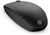 HP 235 Slim Wireless Mouse Vezeték nélküli egér (4E407UT) - Fekete színben
