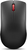 Lenovo 150 Wireless Mouse Vezeték nélküli egér (GY51L52638) - Fekete színben