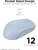 Lenovo 300 Wireless Compact Mouse Vezeték nélküli egér (GY51L15679) - Világoskék színben