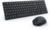 Dell KM555 Pro Compact Silent Vezeték nélküli magyar billentyűzet és Egér (580-BBWC) - Fekete színben
