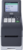 Brother TD-2320DSA300 asztali címkenyomtató érintőképernyővel, 2" 300dpi, USB/LAN (TD2320DSA300Z1)