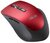 Asus WT425 Vezeték nélküli egér (KBM-WLMOUSE-WT425-RD) - Piros színben