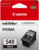 Canon PG-540 Black (Fekete) 8ml tintapatron (5225B001) - Eredeti Canon kellékanyag