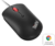 Lenovo ThinkPad USB-C / USB-A Wired Compact Mouse Vezetékes egér (4Y51D20850) - Fekete színben