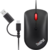Lenovo ThinkPad USB-C / USB-A Wired Compact Mouse Vezetékes egér (4Y51D20850) - Fekete színben