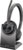 HP Poly Voyager 4320 USB-C headset + BT700 hardverkulcs + töltőállvány (77Z31AA)