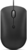 Lenovo 400 USB-C Wired Compact Mouse Vezetékes egér (GY51D20875) - Fekete színben