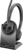 HP Poly Voyager 4320-M headset Microsoft Teams-tanúsítvánnyal + BT700 hardverkulcs + töltőállvány (77Z32AA)
