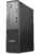 Lenovo ThinkCentre neo 30s G5 SFF (13DK003HHX) - Intel Core i5-13420H, 8GB RAM, 512GB SSD, WiFi + Bluetooth, Operációs rendszer nélkül - SFF Házas számítógép, 3 év garancia