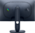 Dell Alienware AW2525HM Monitor (210-BRYJ) - 24.5" FullHD (1920x1080), Fast IPS, 16:9, 1000:1, 400cd, 1ms, DisplayPort, HDMI, USB, AMD FreeSync, 3 év garancia, Kékesszürke színben
