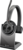 HP Poly Voyager 4310 Microsoft Teams Certified Headset +BT700 dongle +Charging Stand (77Y93AA)