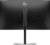 HP Series 5 Pro 527pu Monitor (9E0G5E9) - 27" QHD (2560X1440), IPS, 16:9, 1500:1, 350cd, 5ms, HDMI, DisplayPort, USB, 3 év garancia, Fekete színben
