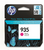 HP 935 Magenta (Bíbor) tintapatron (C2P21AE)