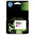 HP 920XL Magenta (Bíbor) tintapatron (CD973AE)