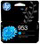 HP 953 Cyan (Ciánkék) tintapatron (F6U12AE)