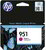HP 951 Magenta (Bíbor) tintapatron (CN051AE)