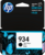HP 934 Black (Fekete) tintapatron (C2P19AE)