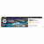 HP 981X PageWide Yellow (Sárga) nagykapacitású tintapatron (L0R11A)