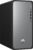 HP OmniDesk M02-0003nn Tower Desktop (BM7N0EA) - Intel Core i7-14700, 16GB RAM, 1TB SSD, WiFi + Bluetooth, Windows 11 Home - Torony Házas számítógép, 3 év helyszíni garancia