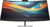 HP Series 7 Pro 740pm Ívelt Konferencia Monitor (8Y2R2AA) - 39.7" WUHD (5120x2160), IPS, 13 Mp Kamera, 21:9, 10M:1, 300cd, 5ms, HDMI, DisplayPort, USB-C, 3 év garancia, Fekete-ezüst színben