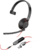 HP Poly Blackwire 5210 Monaural USB-C Headset +3.5mm Plug +USB-C/A Adapter (Bulk) (8X230A6)