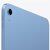 Apple iPad 2025 (A16) Tablet (MD4A4HC/A) - 11" ( 2360x1640), 128GB, WiFi, iPadOS - Kék színben