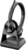HP Poly Savi 7320 Stereo Microsoft Teams Certified DECT 1880-1900 MHz Top (8Y9B9AA)