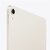 Apple iPad Air (M3) Tablet (MC9Y4HC/A) - 11.0" (2360x1640), 8GB, 128GB, WiFi, Apple iPadOS - Csillagfény színben