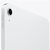 Apple 11" (A16) Tablet (MD3Y4HC/A) - 11" (2360x1640), 6GB, 128GB, WiFi, Apple iPadOS - Ezüst színben
