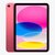 Apple 11" (A16) Tablet (MD4E4HC/A) - 11" (2360x1640), 6GB, 128GB, WiFi, Apple iPadOS - Rózsaszín színben