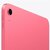 Apple 11" (A16) Tablet (MD4E4HC/A) - 11" (2360x1640), 6GB, 128GB, WiFi, Apple iPadOS - Rózsaszín színben