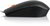 Lenovo 300 USB Mouse Vezetékes egér (GX30M39704) - Fekete színben