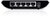 TP-LINK Switch 5x1000Mbps asztali (TL-SG1005D)