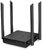 TP-LINK Vezeték nélküli Router Dual Band AC1200 1xWAN(1000Mbps) + 4xLAN(1000Mbps), Archer C64