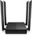 TP-LINK Vezeték nélküli Router Dual Band AC1200 1xWAN(1000Mbps) + 4xLAN(1000Mbps), Archer C64