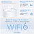 TP-LINK Wireless Mesh Networking system AX1500 kétsávos otthoni mesh 4G Wi-Fi 6 Router DECO X10-4G(1-PACK)