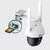TP-LINK IP Kamera kültéri éjjellátó 4 MP, 4mm objektív, 3G/4G SIM slot (VIGI C540-4G(4MM))
