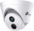 TP-LINK IP Kamera beltéri éjjellátó infravörös 2 MP, 2.8mm objektív (VIGI C420I(2.8MM))