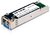 TP-LINK Switch Modul MiniGBIC Multi mód (SM311LM)