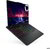 Lenovo Legion Pro 5 Gamer Notebook (83LT006THV) - 16.0" WQXGA, AMD Ryzen 9-8945HX, 32GB RAM, 1TB SSD, nVidia GeForce RTX 5070 8GB, Magyar billentyűzet, Windows 11 Home, 3 év garancia, Fekete színben