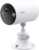 TP-LINK Wireless Kamera Cloud beltéri/kültéri (TAPO C410)
