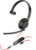 HP Poly Blackwire 5210 Monaural USB-C Headset +3.5mm Plug +USB-C/A Adapter (8X230AA)